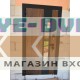 Входная дверь Лабиринт NORD Plus с терморазрывом и стеклопакетом