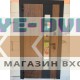 Входная дверь Лабиринт NORD Plus с терморазрывом и стеклопакетом