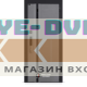Входные двери с электронным замком: безопасность и удобство XXI века
