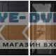 Входная дверь Лабиринт PIANO с зеркалом Панорама с тонировкой - Черный кварц