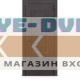Входные двери «Лабиринт Полярис»: надёжность и стиль для вашего дома Входные двери «Лабиринт Полярис»: надёжность и стиль для вашего дома