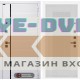 Входная дверь Лабиринт ROYAL 30 - Белый рельеф софт