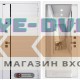 Входная дверь Лабиринт ROYAL с зеркалом Панорама - Белый софт