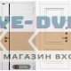 Входная дверь Лабиринт ROYAL 26 - Эмаль RAL 9003