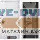 Входная дверь Лабиринт ROYAL с зеркалом Панорама с тонировкой - Черный кварц