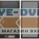 Входная дверь Лабиринт SILVER 29 - Серый рельеф софт