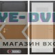 Входная дверь Лабиринт SILVER 30 - Белый рельеф софт