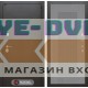 Входная дверь Лабиринт SILVER 30 - Серый рельеф софт