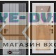 Входная дверь SKYLAB с Зеркалом 18 - Сандал белый