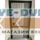 Входная дверь SKYLAB с Зеркалом 18 - Сандал белый
