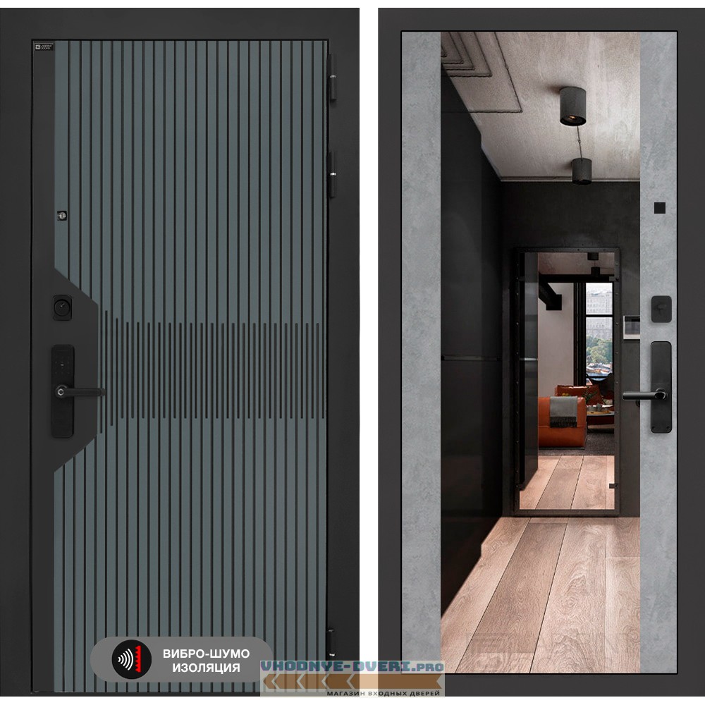 Входная дверь Смартлаб с Зеркалом Максимум - Бетон светлый