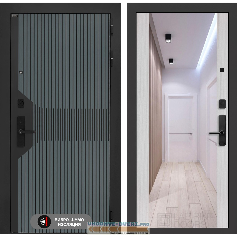 Входная дверь Смартлаб с Зеркалом Максимум - Сандал белый