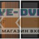 Входная дверь STORM 14 - Эковенге горизонтальный