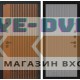 Входная дверь STORM 29 - Серый рельеф софт