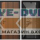 Входная дверь STORM с зеркалом Панорама с тонировкой - Черный кварц