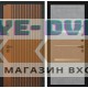 Входная дверь STORM 20 - Бетон светлый, зеркальные вставки