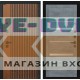 Входная дверь STORM 20 - Бетон темный, зеркальные вставки