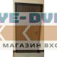 Входная дверь STORM с Зеркалом Максимум - Белый софт