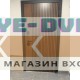 Входная дверь STORM с Зеркалом Максимум - Белый софт