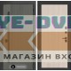 Входная дверь Лабиринт Термолаб 1 тепло 05 - Ясень светлый