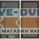 Входная дверь Лабиринт Термолаб 1 тепло 05 - Ясень темный