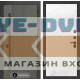 Входная дверь Лабиринт Термолаб 1 тепло 24 - Белый софт