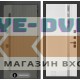 Входная дверь Лабиринт Термолаб 1 тепло 31 - Белый софт, зеркальная вставка с тонировкой