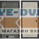 Входная дверь Лабиринт Термолаб 1 тепло 33 - Капучино