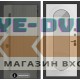 Входная дверь Лабиринт Термолаб 1 тепло с зеркалом Дольче - Белый софт