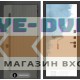 Входная дверь Лабиринт Термолаб 1 тепло 28 - Грунт под покраску