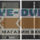 Входная дверь Лабиринт Термолаб 1 тепло 31 - Черный кварц, зеркальная вставка с тонировкой