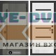 Входная дверь Лабиринт Термолаб 1 тепло 01 - Белое дерево, стекло черное