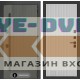 Входная дверь Лабиринт Термолаб 1 тепло 29 - Белый рельеф софт