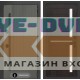 Входная дверь Лабиринт Термолаб 1 тепло 02 - Венге, стекло белое