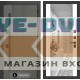 Входная дверь Лабиринт Термолаб 1 тепло с зеркалом Максимум - Белый софт