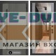 Входная дверь Лабиринт Термолаб 1 тепло с зеркалом Максимум - Бетон светлый
