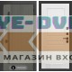 Входная дверь Лабиринт Термолаб 1 тепло 03 - Белый софт
