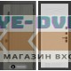 Входная дверь Лабиринт Термолаб 1 тепло 06 - Белое дерево