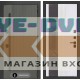 Входная дверь Лабиринт Термолаб 1 тепло с Зеркалом 32 тонированным - Белый рельеф софт