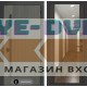 Входная дверь Лабиринт Термолаб 1 тепло с зеркалом Максимум - Венге