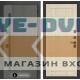 Входная дверь Лабиринт Термолаб 1 тепло 12 - Беленый дуб