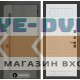 Входная дверь Лабиринт Термолаб 1 тепло 12 - Белое дерево