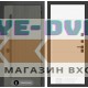 Входная дверь Лабиринт Термолаб 1 тепло 13 - Белый софт