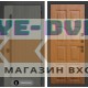 Входная дверь Лабиринт Термолаб 1 тепло 17 - Золотой дуб