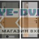 Входная дверь Лабиринт Термолаб 1 тепло с зеркалом 19 - Грей софт