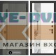 Входная дверь Лабиринт Термолаб 1 тепло с зеркалом 19 - Белый софт