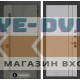 Входная дверь Лабиринт Термолаб 1 тепло 10 - Серый рельеф софт