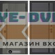 Входная дверь Лабиринт Термолаб 1 тепло 22 - Графит софт с молдингом
