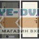 Входная дверь Лабиринт Термолаб 1 тепло 23 - Ванилла веллюто