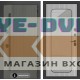 Входная дверь Лабиринт Термолаб 1 тепло с зеркалом Аркада - Веллюто ферро с патиной